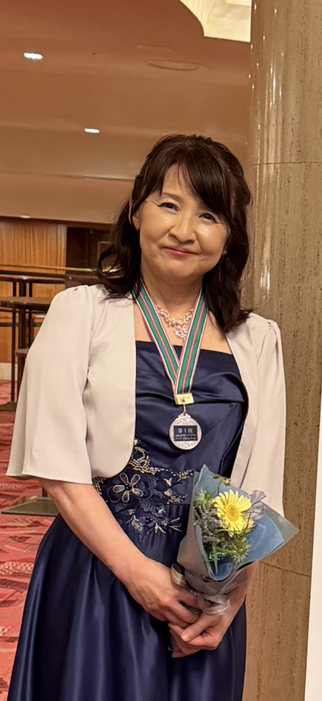 ​藤城敬子